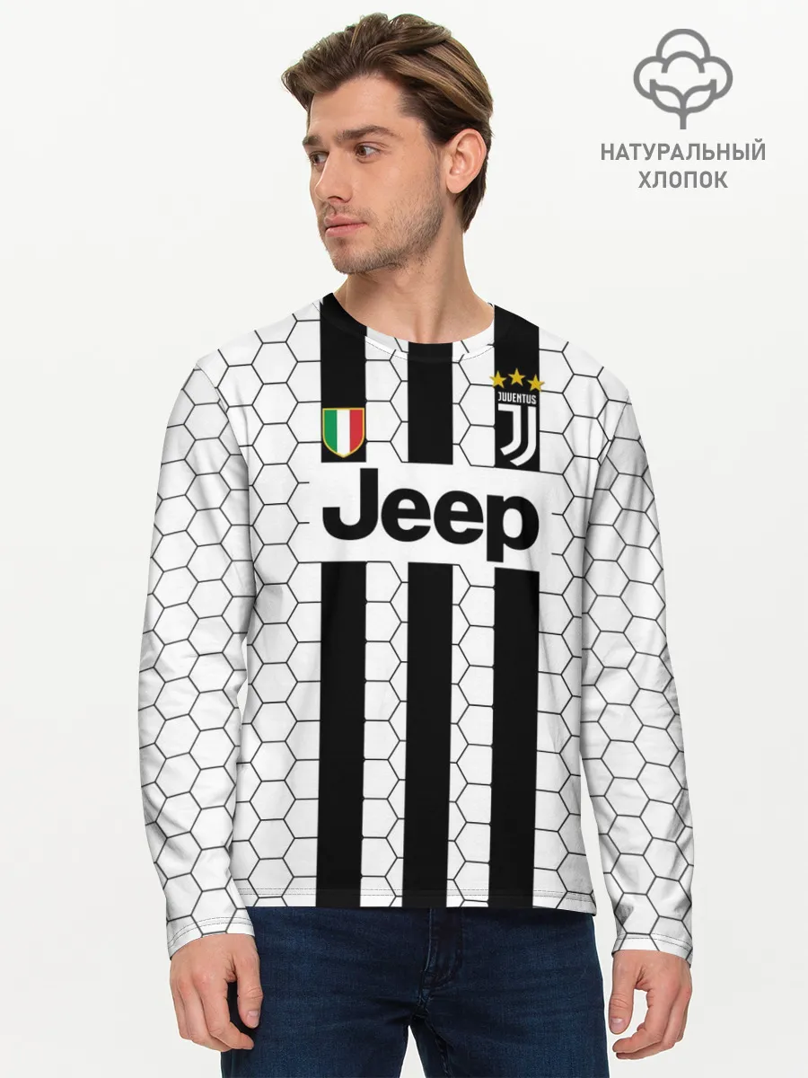 Мужской лонгслив базовый / Ювентус в сетку