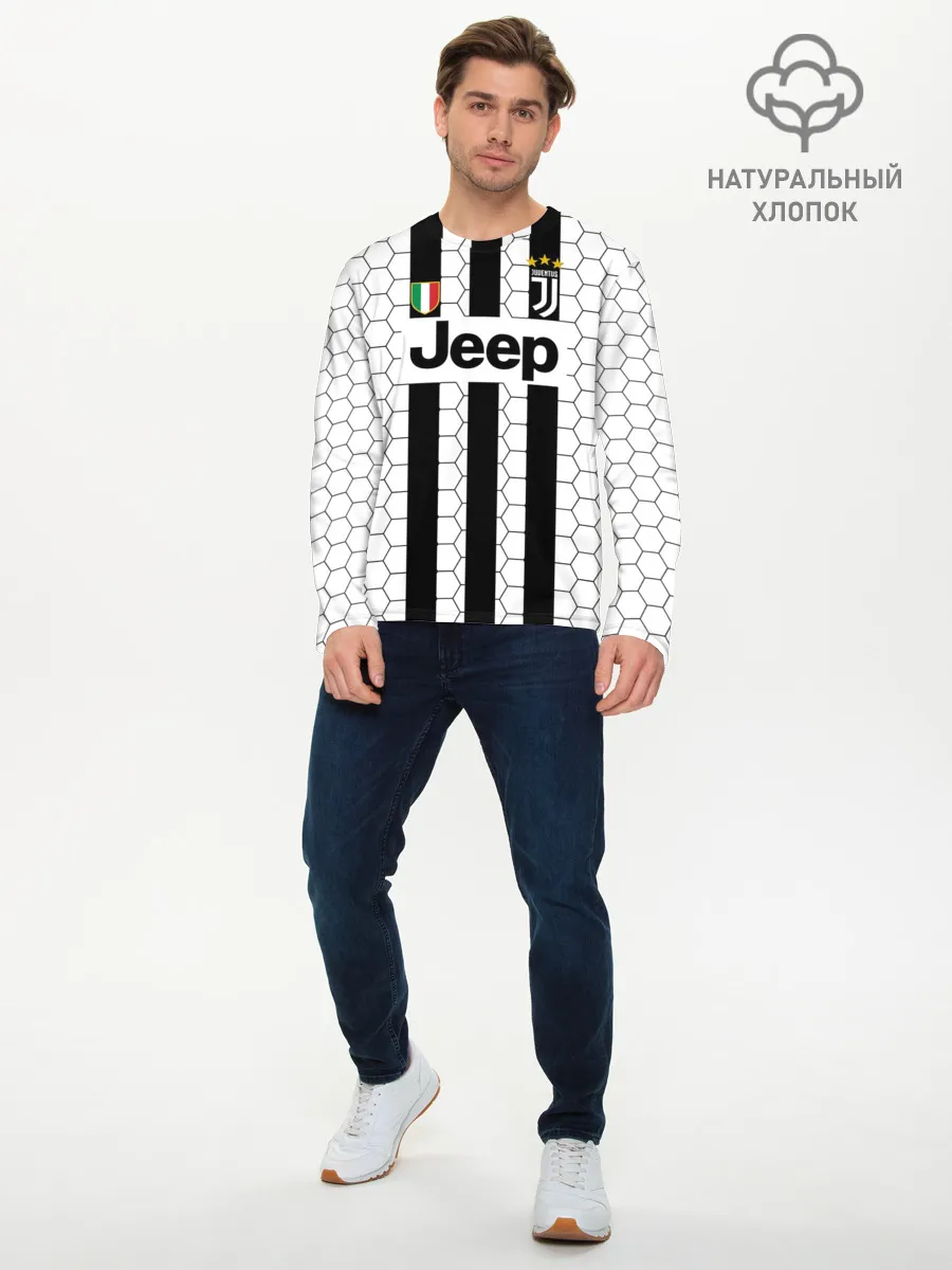 Мужской лонгслив базовый / Ювентус в сетку