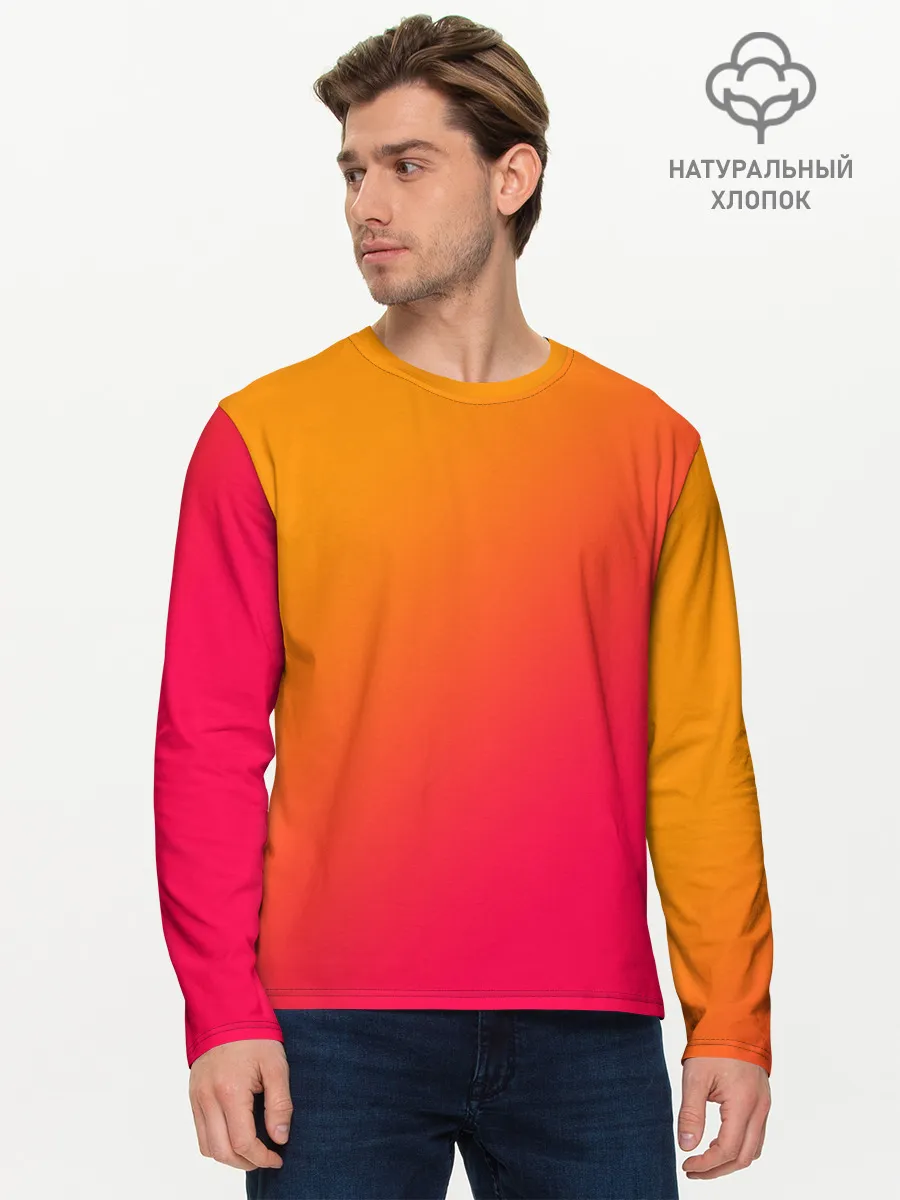 Мужской лонгслив базовый / ГРАДИЕНТ И НИЧЕГО ЛИШНЕГО