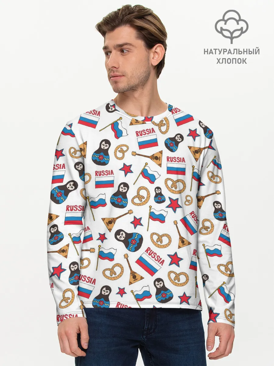 Мужской лонгслив базовый / РОССИЯ УЗОР