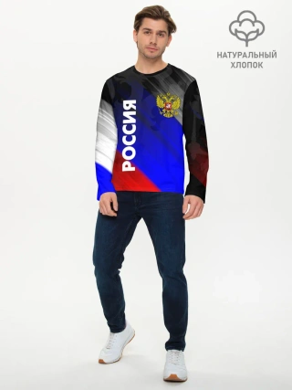 Мужской лонгслив базовый / РОССИЯ