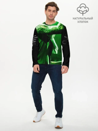 Мужской лонгслив базовый / Скриптонит- Это Любовь