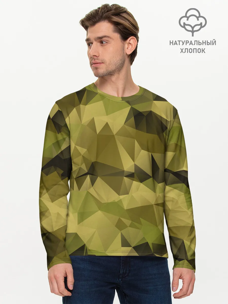 Мужской лонгслив базовый / СОВРЕМЕННЫЙ КАМУФЛЯЖ