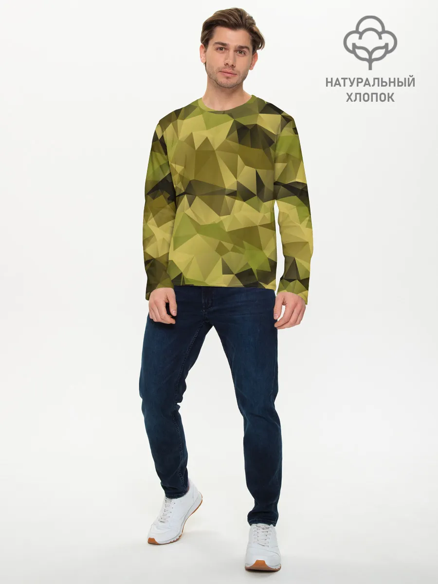 Мужской лонгслив базовый / СОВРЕМЕННЫЙ КАМУФЛЯЖ