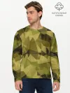 Мужской лонгслив базовый / СОВРЕМЕННЫЙ КАМУФЛЯЖ