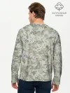 Мужской лонгслив базовый / КАМУФЛЯЖ