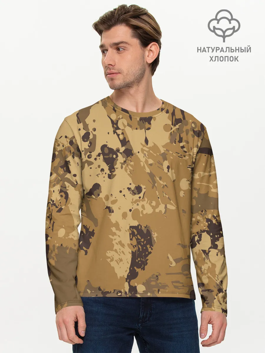 Мужской лонгслив базовый / КАМУФЛЯЖ BLUE