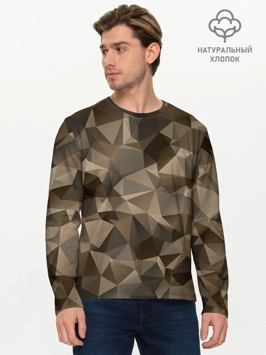 Мужской лонгслив базовый / СОВРЕМЕННЫЙ КАМУФЛЯЖ