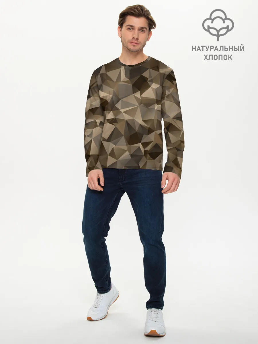 Мужской лонгслив базовый / СОВРЕМЕННЫЙ КАМУФЛЯЖ