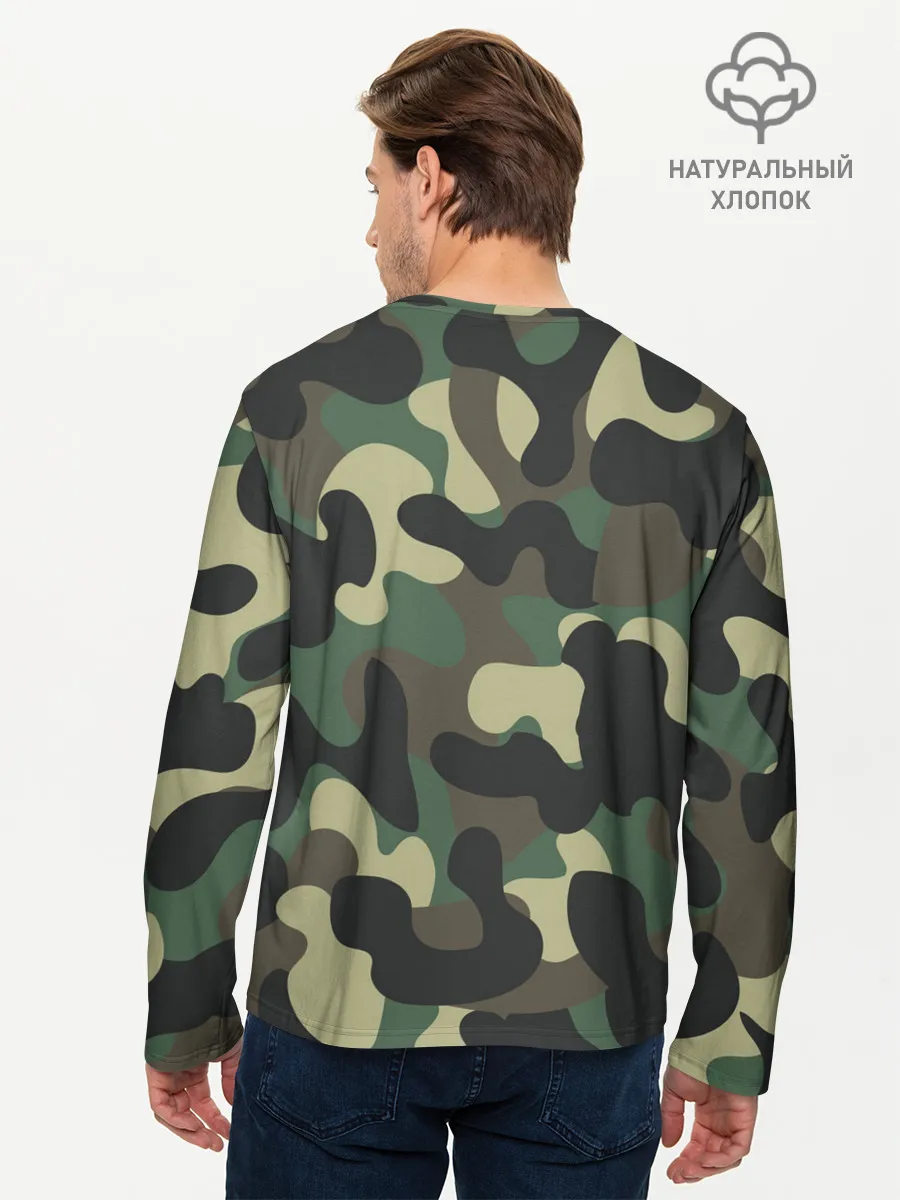 Мужской лонгслив базовый / КАМУФЛЯЖ