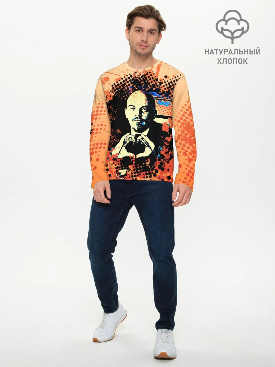 Мужской лонгслив базовый / Ленин