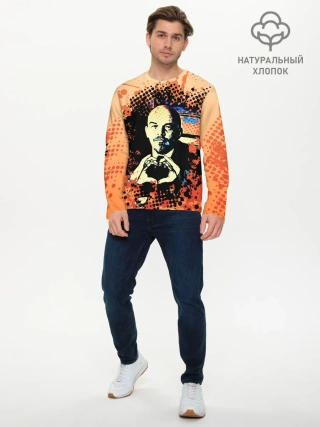 Мужской лонгслив базовый / Ленин