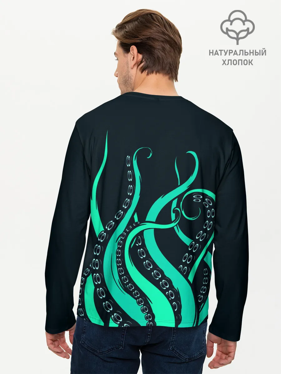 Мужской лонгслив базовый / Щупальца осьминога