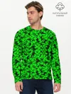 Мужской лонгслив базовый / КАМУФЛЯЖ GREEN