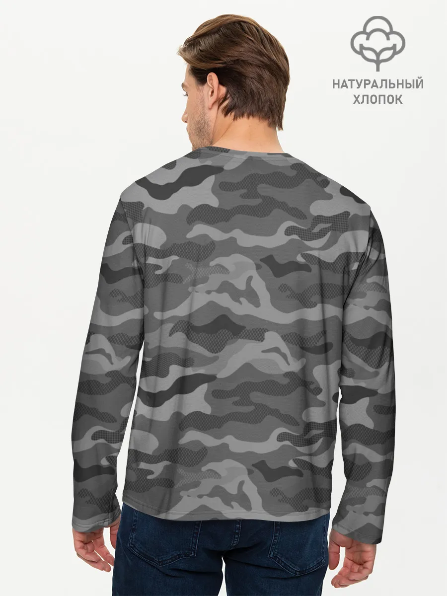 Мужской лонгслив базовый / КАМУФЛЯЖ GREY