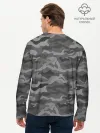Мужской лонгслив базовый / КАМУФЛЯЖ GREY