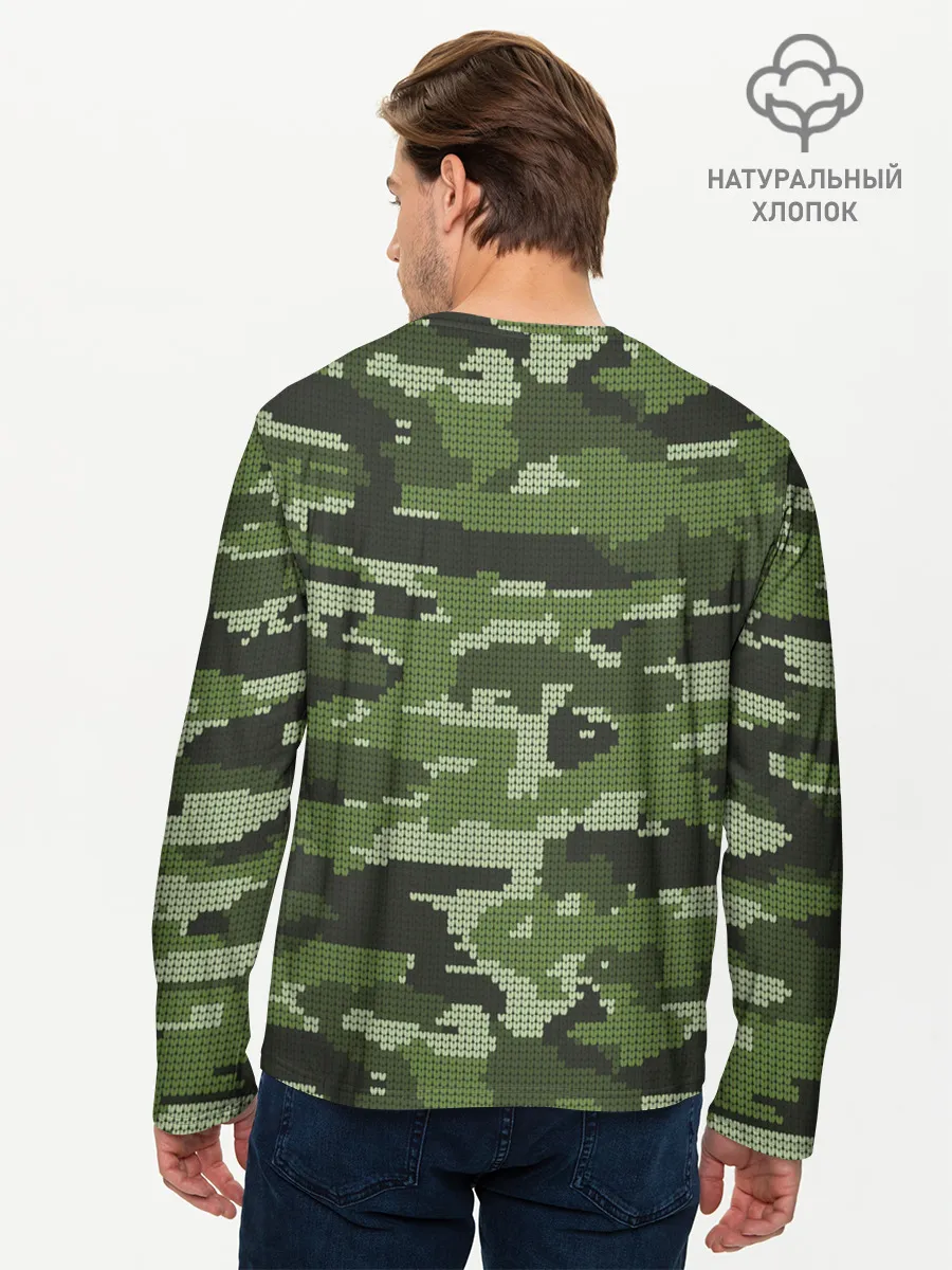 Мужской лонгслив базовый / ВЯЗАННЫЙ КАМУФЛЯЖ