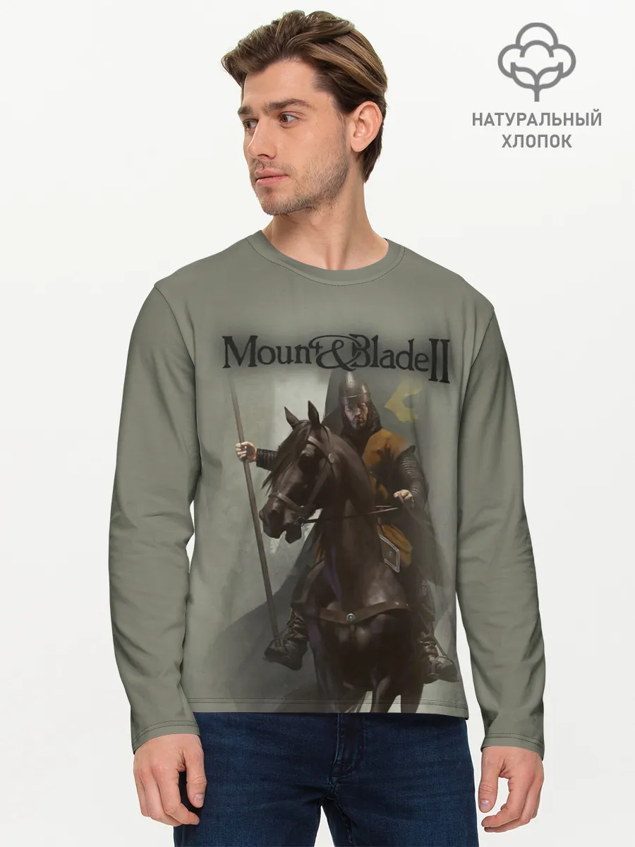 Мужской лонгслив базовый / Mount and Blade 2