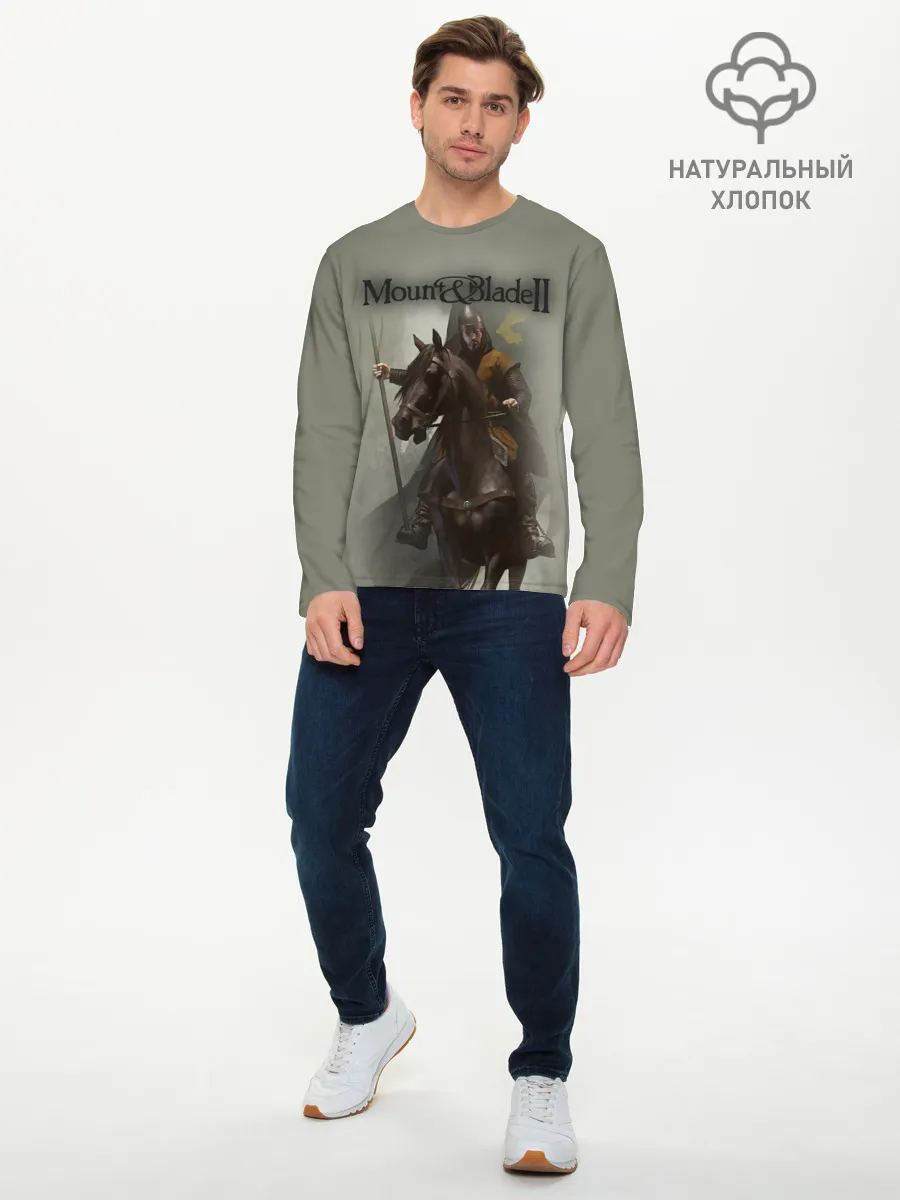 Мужской лонгслив базовый / Mount and Blade 2
