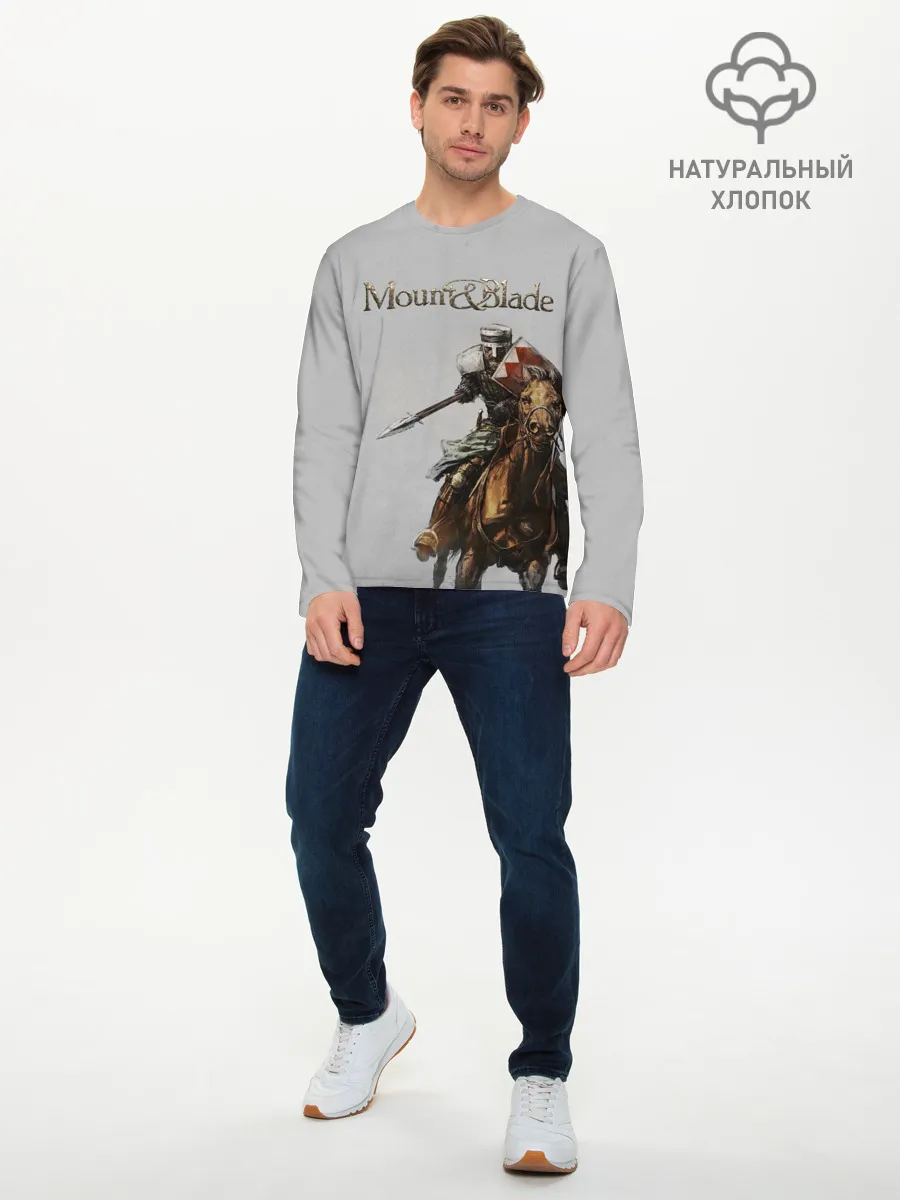Мужской лонгслив базовый / Mount and Blade