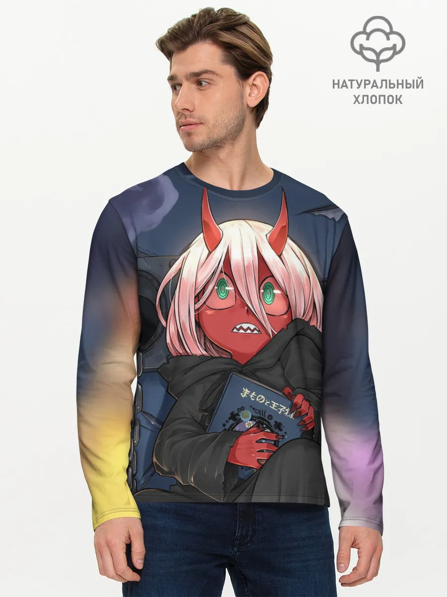 Мужской лонгслив базовый / ноль два боится