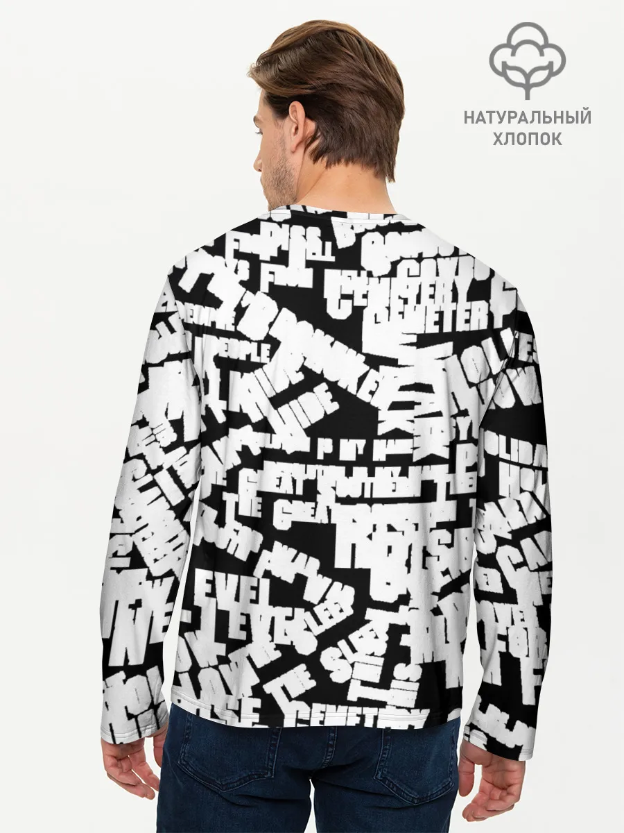 Мужской лонгслив базовый / PANTERA