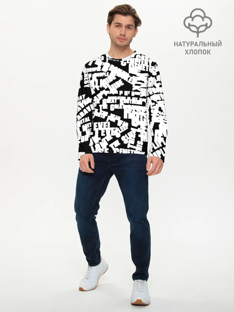 Мужской лонгслив базовый / PANTERA