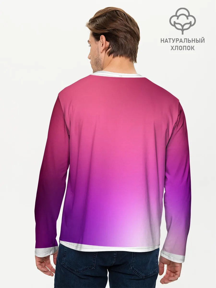 Мужской лонгслив базовый / Нежный цвет