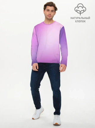 Мужской лонгслив базовый / Нежный фиолет