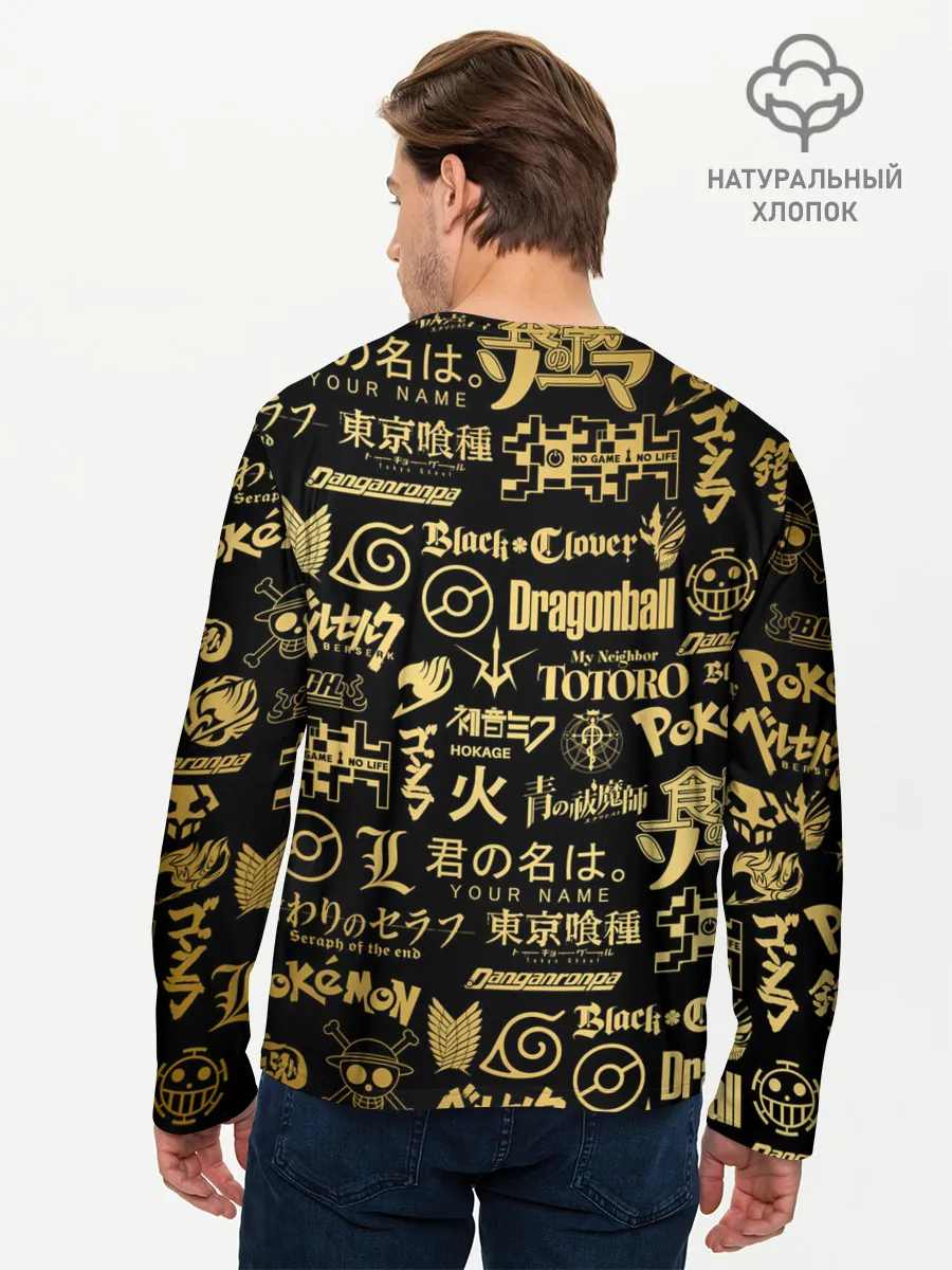 Мужской лонгслив базовый / ЛОГОТИПЫ АНИМЕ GOLD