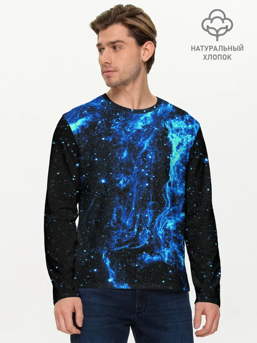 Мужской лонгслив базовый / Туманность Вуаль