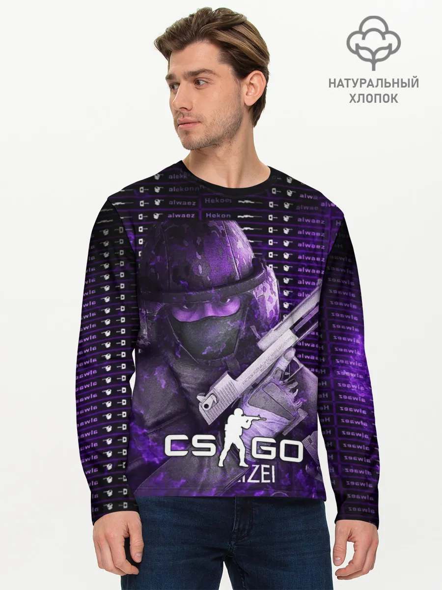 Мужской лонгслив базовый / CS:GO