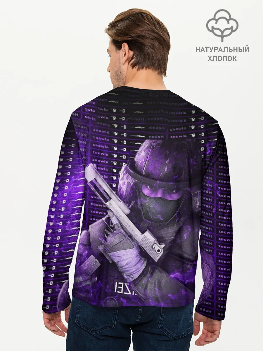 Мужской лонгслив базовый / CS:GO