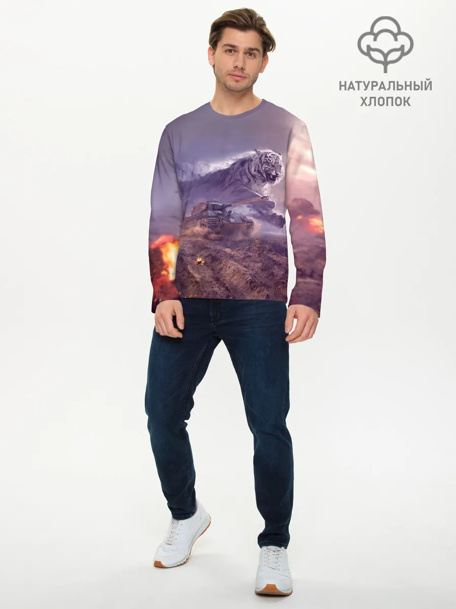 Мужской лонгслив базовый / Танк