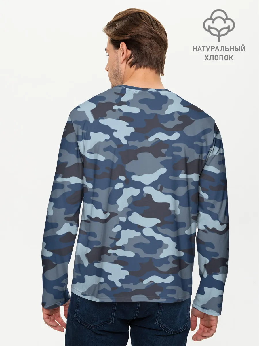 Мужской лонгслив базовый / Камуфляж МВД