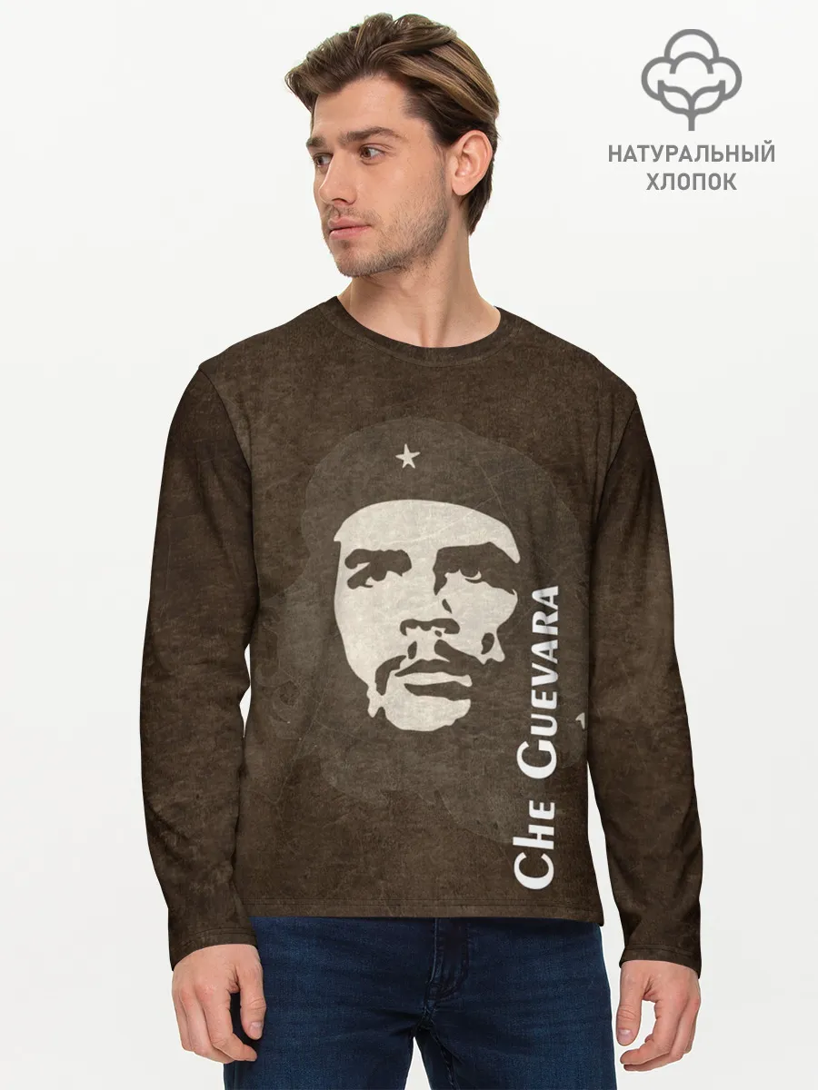 Мужской лонгслив базовый / Че Гевара