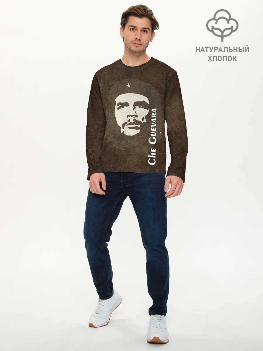 Мужской лонгслив базовый / Че Гевара
