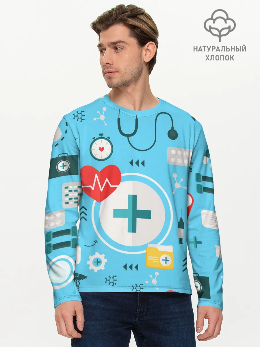 Мужской лонгслив базовый / Лучший доктор