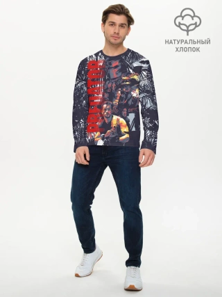 Мужской лонгслив базовый / Predator
