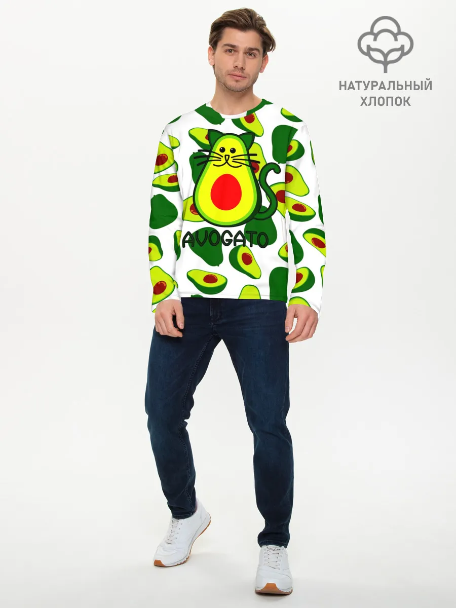 Мужской лонгслив базовый / Avokado