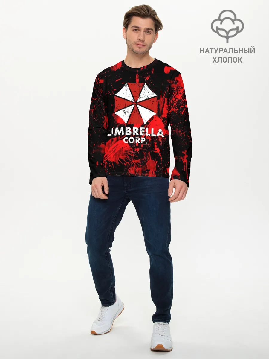 Мужской лонгслив базовый / UMBRELLA