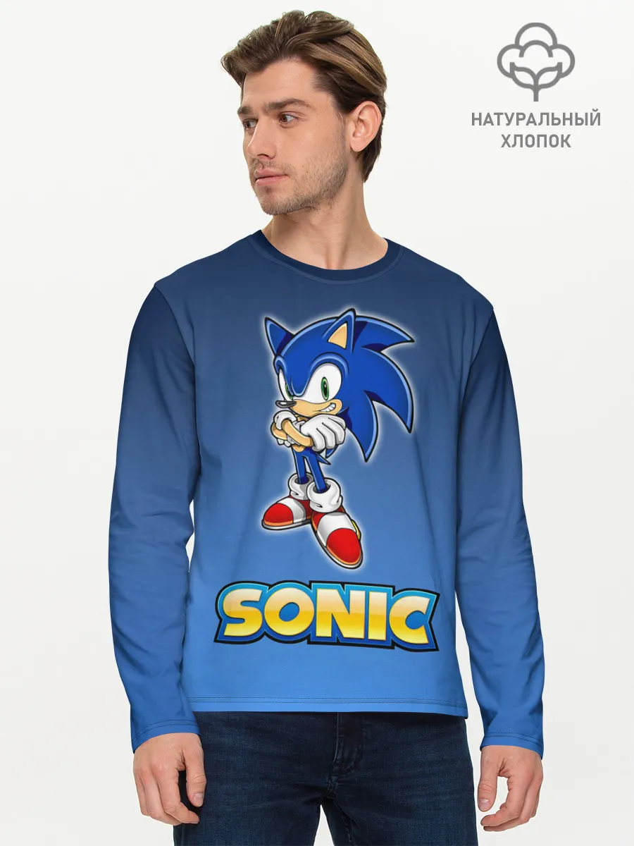 Мужской лонгслив базовый / Соник