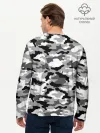 Мужской лонгслив базовый / Камуфляж МВД Рф