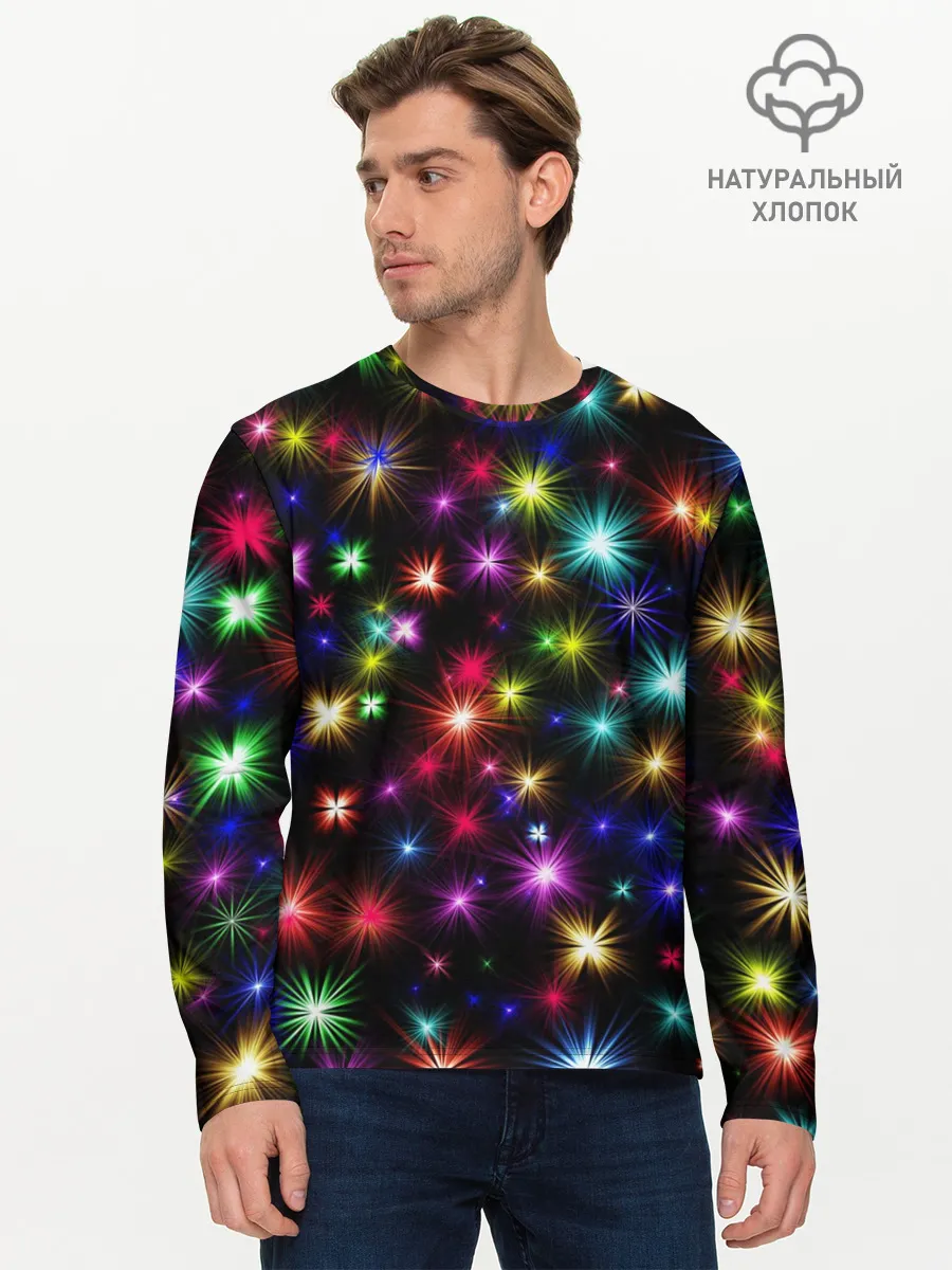 Мужской лонгслив базовый / Яркие звезды