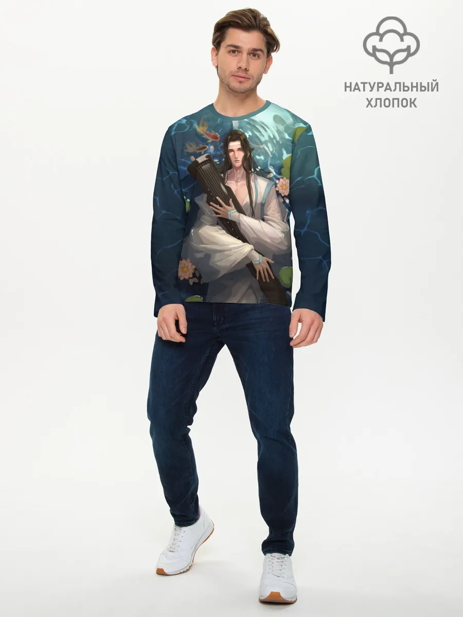 Мужской лонгслив базовый / Лань Чжань