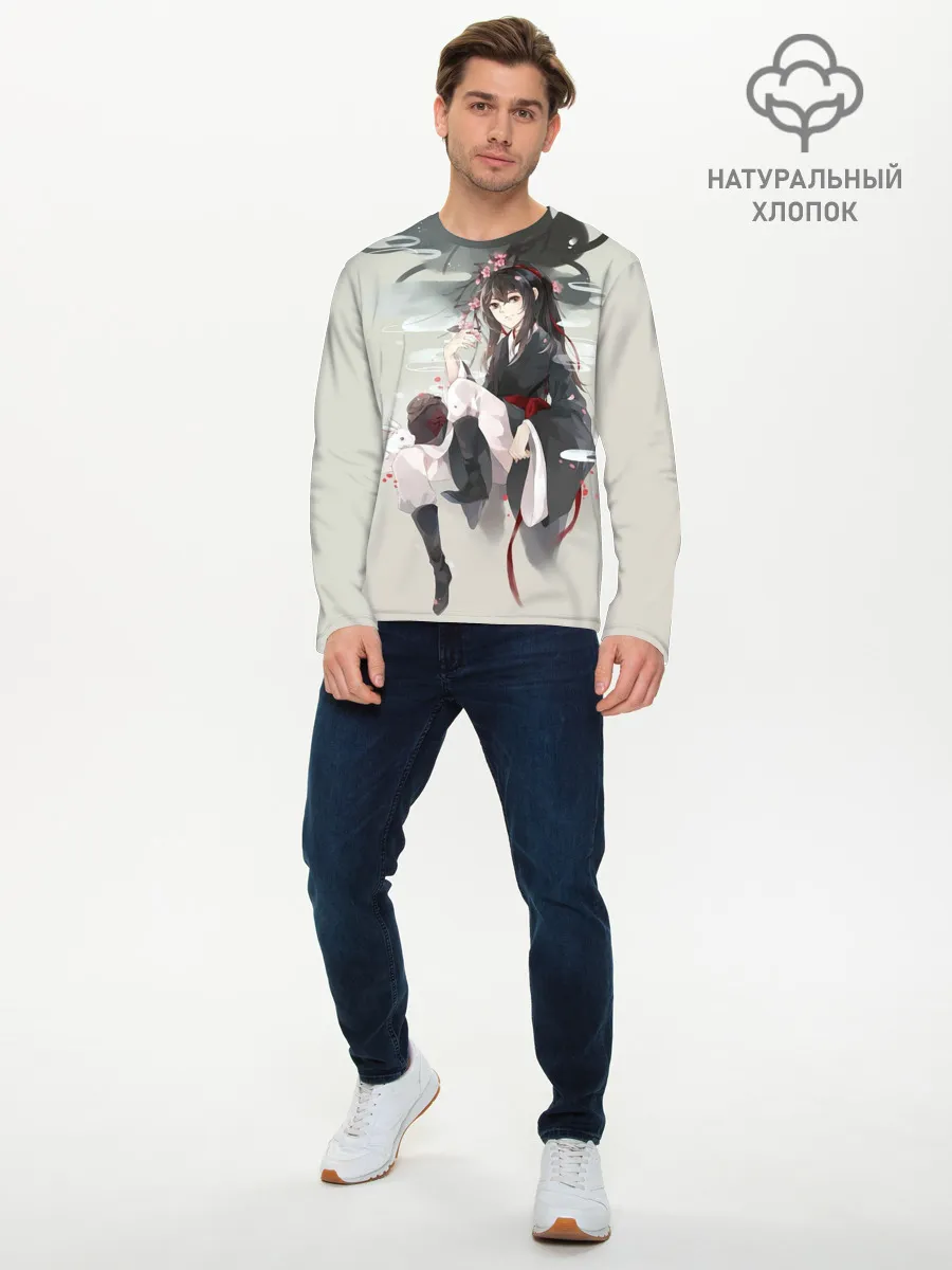 Мужской лонгслив базовый / Вэй Усянь