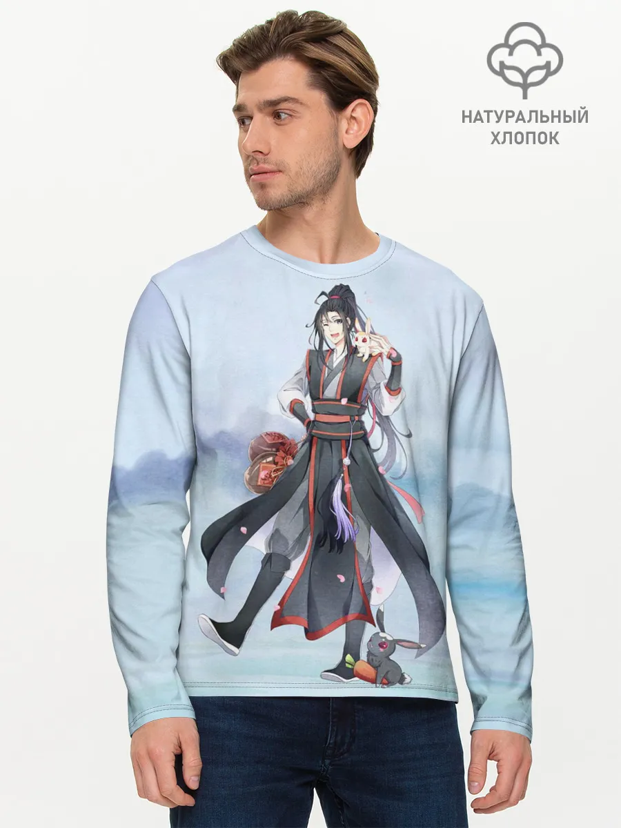 Мужской лонгслив базовый / Wei Ying