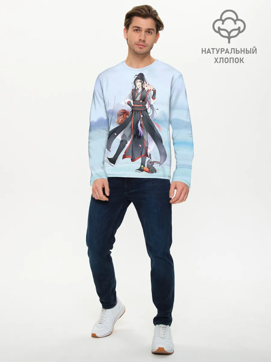 Мужской лонгслив базовый / Wei Ying