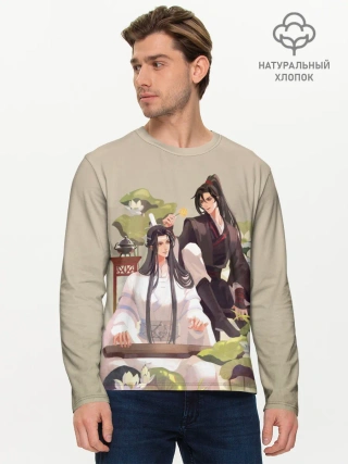 Мужской лонгслив базовый / Wei Ying and Lan Zhan