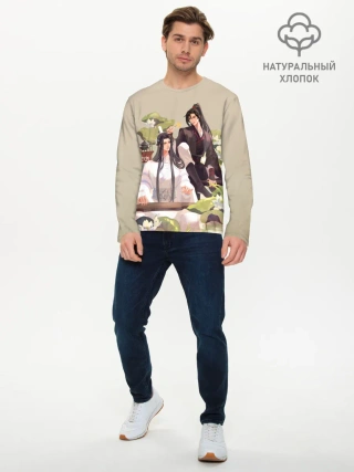 Мужской лонгслив базовый / Wei Ying and Lan Zhan